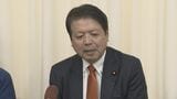 高市政権は｢大変危うい｣ 立憲民主党山口県連代表の平岡秀夫 衆議院議員が年頭会見|TBS NEWS DIG