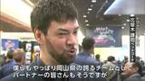 「B2昇格 その先まで目指せるように」バスケットボールB3・トライフープ岡山 今シーズンの報告会【岡山】|TBS NEWS DIG