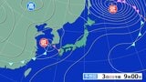【気象情報】東日本から西日本では3日から土砂災害、低い土地の浸水、河川の増水に注意・警戒を　3日18時から24時間予想降水量　近畿地方150ミリ・北陸地方100ミリ【雨と風のシミュレーション】|TBS NEWS DIG