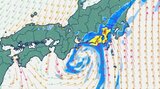 【台風情報】台風10号(サンサン)今後の進路予想 東日本で9月1日午前中にかけ線状降水帯の可能性【雨と風のシミュレーション 週間天気】 | 山梨のニュース | UTYテレビ山梨