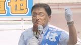 参院県選出　芳賀道也さんが国民民主党に入党へ　このあと党の承認を得て正式決定（山形）|TBS NEWS DIG