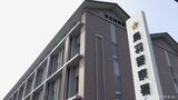 寺に侵入し仏像3体を盗んだ疑い 男(74)を再逮捕 仏像は計110万円相当 先月も別の寺で仏像を盗んだとして逮捕|TBS NEWS DIG