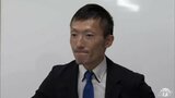 次期衆院選青森2区に出馬表明「青森でもがんばれば報われる」金濱亨氏(34) | 青森のニュース│ATV NEWS│青森テレビ