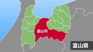 【北陸電力】富山市内で最大110戸の停電…午後4時半から1時間、原因は不明　|　富山のニュース｜天気・防災｜チューリップテレビ