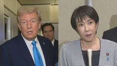 トランプ大統領 高市総理との初の電話会談「とても良かった」 28日に東京で対面会談「会うのを楽しみにしている」| TBS CROSS DIG with Bloomberg