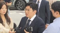 BTS所属事務所の創業者を書類送検　株式の不正取引か| TBS CROSS DIG with Bloomberg