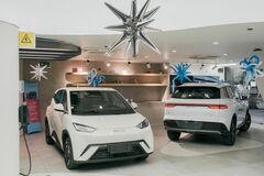 ＢＹＤのメキシコ工場計画、「確固たる」提案受けていない－大統領| TBS CROSS DIG with Bloomberg