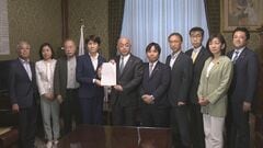 【速報】「えん罪被害者一日も早く救済を」中道など野党　再審制度めぐり独自案提出| TBS CROSS DIG with Bloomberg