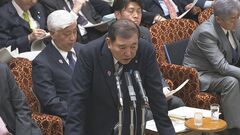 石破総理「倍返しみたいなことになると、めちゃくちゃになる」 “トランプ関税”への報復関税に否定的見解| TBS CROSS DIG with Bloomberg