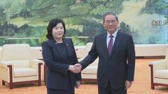 中国の李強首相が北朝鮮訪問へ　朝鮮労働党創立80年の記念式典に出席　中朝関係重視の姿勢示す| TBS CROSS DIG with Bloomberg