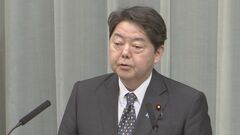 林官房長官「ロシアの拒否権行使は遺憾」　日米共同提案“宇宙の非核化”国連安保理でロシアの反対により否決| TBS CROSS DIG with Bloomberg