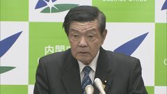 伊東地方創生大臣が「尿路感染症」で入院　今週中の閣議や国会審議欠席の見込み| TBS CROSS DIG with Bloomberg