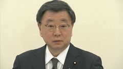 【速報】松野前官房長官1051万円の不記載「報道が出た頃に知った」「深く反省」| TBS CROSS DIG with Bloomberg