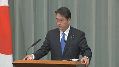 尾崎正直官房副長官 「土砂災害や低い土地の浸水、河川の増水など警戒を」 鹿児島県で線状降水発生のおそれ| TBS CROSS DIG with Bloomberg