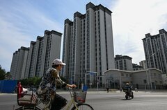 中国が２段階での住宅ローン金利引き下げ検討、銀行にも配慮| TBS CROSS DIG with Bloomberg