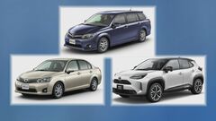 トヨタ　認証不正の3車種の生産停止　部品メーカーへ部品代金の前払いなど補償| TBS CROSS DIG with Bloomberg