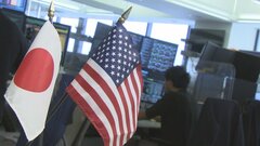 6日のNY株価は290ドル以上の上昇　4営業日ぶりの値上がり　専門家「今後の投資戦略が固まれば上昇基調を取り戻せる」| TBS CROSS DIG with Bloomberg