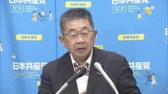 共産・小池氏「人のせいにするな」 立憲代表選で共産と距離置く発言に反論| TBS CROSS DIG with Bloomberg