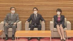 【速報】政府「孤独・孤立対策推進法案」閣議決定　長引くコロナ禍で深刻化| TBS CROSS DIG with Bloomberg