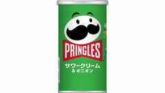 日本ケロッグ　プリングルズ最大20%値上げ　4月1日から| TBS CROSS DIG with Bloomberg