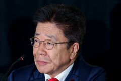 加藤財務相、Ｇ７で米財務長官との会談も調整－為替など諸課題を議論| TBS CROSS DIG with Bloomberg