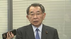 自民安倍派・塩谷元文科大臣、党紀委員会提出の弁明書で「まるでスケープゴート」| TBS CROSS DIG with Bloomberg