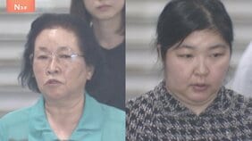 「エルメスが偽物では」店長の相談で発覚 偽バッグを質店に入れ1400万円詐取か 78歳母と44歳娘を逮捕 被害総額1億円か|TBS NEWS DIG