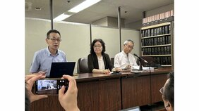 「山上徹也被告の裁判公開を」安倍元総理銃撃事件の裁判めぐり研究者らでつくる「司法情報公開研究会」が最高裁などに要望書提出　初公判は10月28日|TBS NEWS DIG