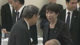【全文】高市総理に被爆者団体が要望「被爆体験者」救済や核兵器禁止条約への参加求める|TBS NEWS DIG