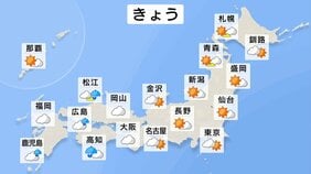 西日本では夜にかけてにわか雨注意　東日本は雲多いものの初夏の暑さ　北日本は晴れ 東北で25℃の夏日も|TBS NEWS DIG