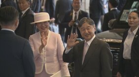 両陛下 天皇皇后両陛下が宿舎に到着 日本に留学経験のあるモンゴル人らが国旗振る 空港ではモンゴル式の歓迎受け笑顔 乳製品のお菓子や花束贈呈|TBS NEWS DIG