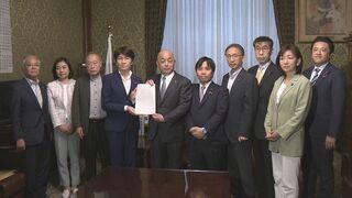 【速報】「えん罪被害者一日も早く救済を」中道など野党　再審制度めぐり独自案提出| TBS CROSS DIG with Bloomberg