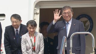 【速報】石破総理が韓国・釜山に向け出発 李在明大統領と会談へ 在任中最後の外遊となる見通し| TBS CROSS DIG with Bloomberg