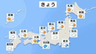 【大雨情報】東日本で非常に激しい雨や強風のおそれ　関東甲信地方は土砂災害に厳重警戒【雨と風のシミュレーション】　|　富山のニュース｜天気・防災｜チューリップテレビ