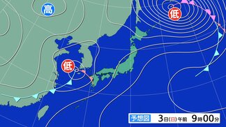 【気象情報】東日本から西日本では3日から土砂災害、低い土地の浸水、河川の増水に注意・警戒を　3日18時から24時間予想降水量　近畿地方150ミリ・北陸地方100ミリ【雨と風のシミュレーション】　|　富山のニュース｜天気・防災｜チューリップテレビ