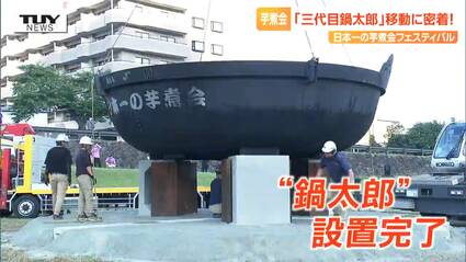 img_0db2e340ac728e19b56d4466d5