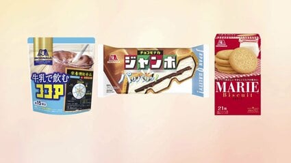 チョコモナカジャンボ」など45品目を最大10％値上げ 森永製菓 | TBS