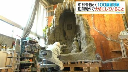 若き薩摩の群像」など制作1000点超 彫刻家・中村晋也さん(100) “人との