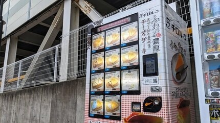 人気チーズケーキ店の自動販売機 「夜需要」で売り上げ好調 盛岡の夜