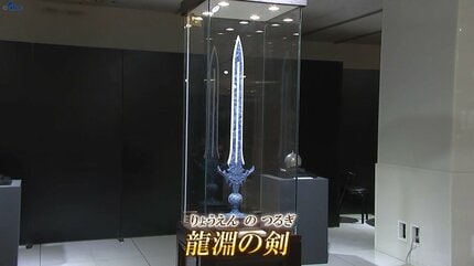 緻密な文様で世界的に評価 陶芸家・葉山有樹の個展始まる 盛岡市 | IBC