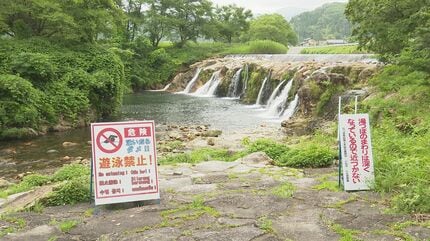 10歳男児死亡事故受けて 現場の滝を一帯を「遊泳禁止」に 石川県が6か