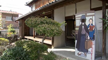 探偵・金田一耕助ゆかりの地を巡るスタンプラリーが備中地域で開催中