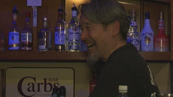 多くの人に愛されてきた“三沢の夜の象徴”「Carbs」が30年の歴史に幕下ろす　文化が混ざり合ってエネルギーを生み出す唯一無二のバー　店をたたむ決断も“アメリカ流”　青森県　|　青森のニュース│ATV NEWS│青森テレビ