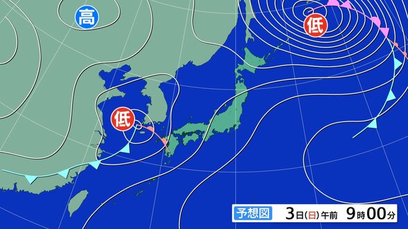 【気象情報】東日本から西日本では3日から土砂災害、低い土地の浸水、河川の増水に注意・警戒を　3日18時から24時間予想降水量　近畿地方150ミリ・北陸地方100ミリ【雨と風のシミュレーション】　|　富山のニュース｜天気・防災｜チューリップテレビ