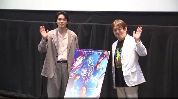 松本・安曇野など信州がロケ地に　映画「火喰鳥を、喰う」　主演の水上恒司さんが舞台挨拶「いつか移住したい」　|　SBC NEWS | 長野のニュース | SBC信越放送