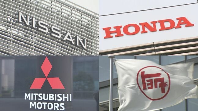 熊本地震 自動車メーカーに広がる影響 トヨタ・ホンダ・日産・三菱自動車|TBS NEWS DIG