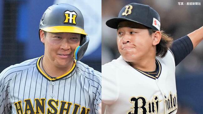 【全選手コメント】宮城大弥「誇りを持って投げたい」大山悠輔「自分にとってプラスにできるよう」“新生”侍ジャパン28人発表|TBS NEWS DIG