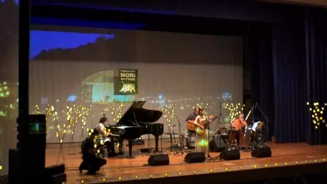 やくしま森祭り　7人のアーティストが共演　20周年|TBS NEWS DIG