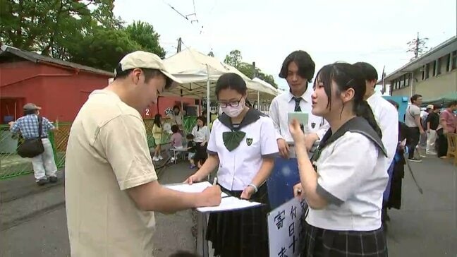 戦後80年 恒例の “路面電車まつり” 会場で中学生・高校生が平和の尊さ訴える活動【岡山】|TBS NEWS DIG