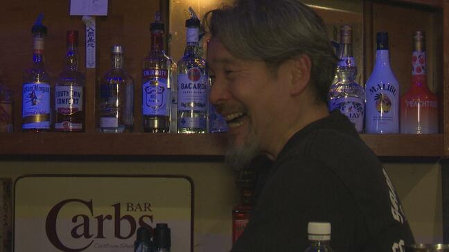 多くの人に愛されてきた“三沢の夜の象徴”「Carbs」が30年の歴史に幕下ろす　文化が混ざり合ってエネルギーを生み出す唯一無二のバー　店をたたむ決断も“アメリカ流”　青森県|TBS NEWS DIG